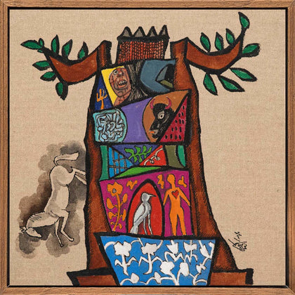 Untitled (Sixty@60) - 14, Laxman Aelay, Internal - Artisera