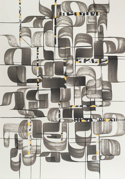 Fabric of Society 03, Nikheel Aphale, Internal - Artisera