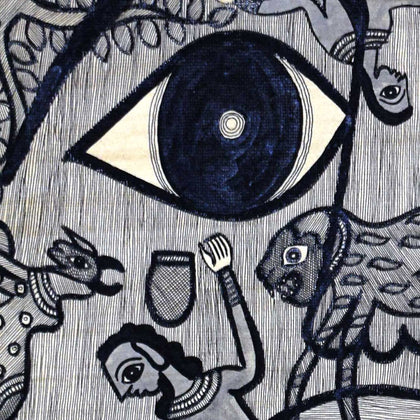 Madhubani - Untitled 14, , Arts of the Earth - Artisera