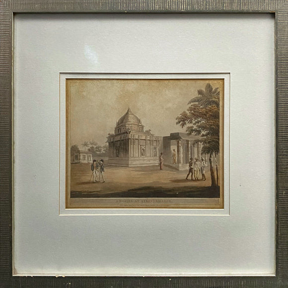 Shrine in Kanchipuram, , Balaji's Antiques and Collectibles - Artisera