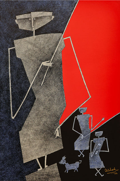 Untitled AB12