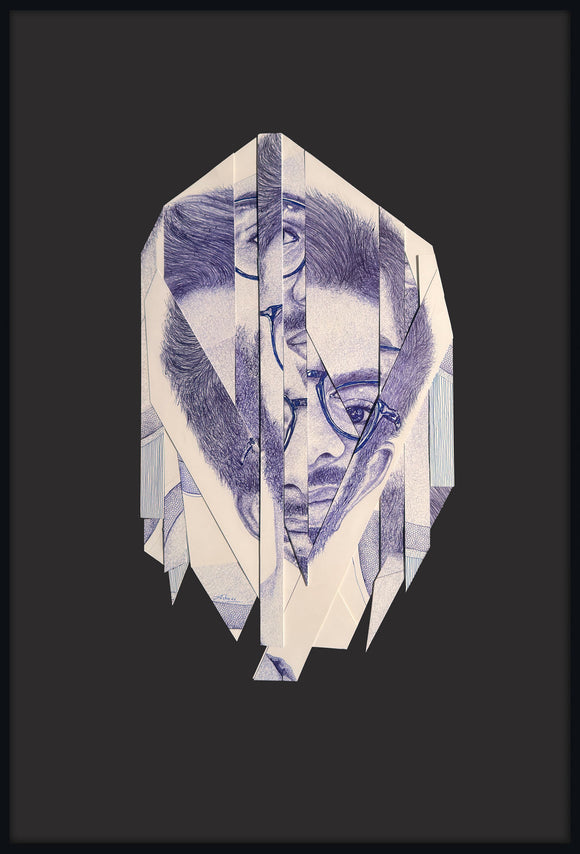 Layers Within 2, Ashu Gupta, Constructed Stillness - Artisera