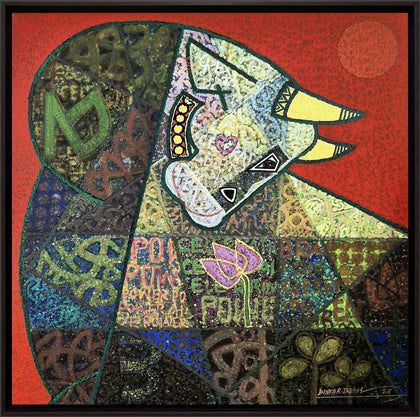 Celebration 25, Dinkar Jadhav, Internal - Artisera