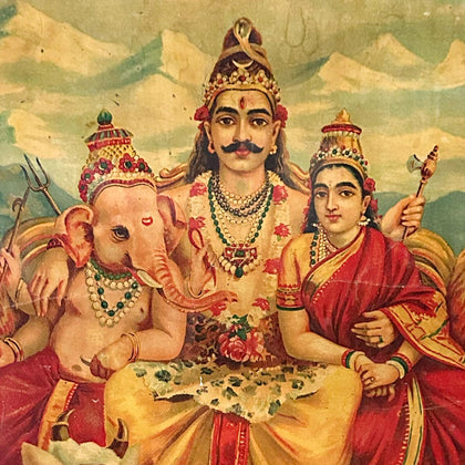 Kailash Shankar - 05, Raja Ravi Varma, Balaji Art - Artisera