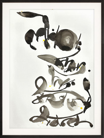 Interconnected 02 (Lokah Samastah), Nikheel Aphale, Internal - Artisera