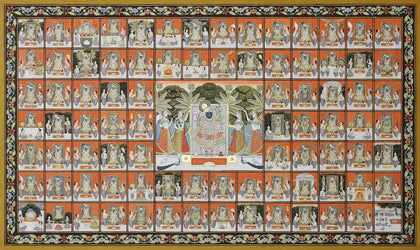 Chaurasi Swaroop - 08, Nemichand, Ethnic Art - Artisera