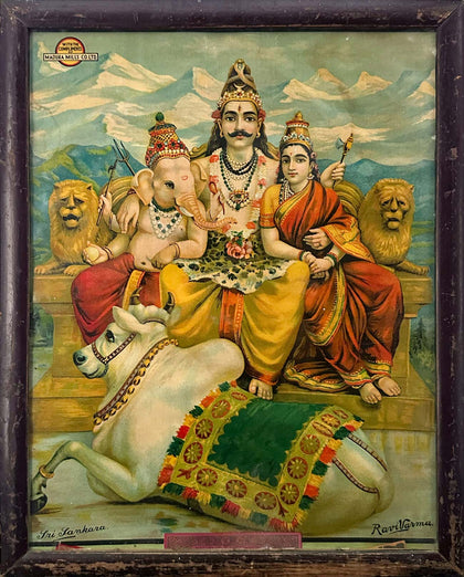 Kailash Shankar - 07, Raja Ravi Varma, Balaji Art - Artisera