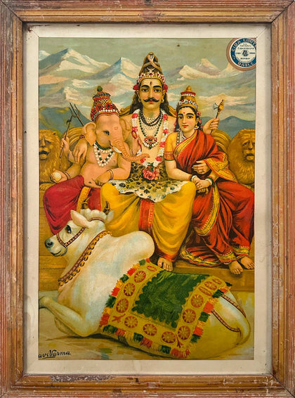 Kailash Shankar - 08, Raja Ravi Varma, Balaji Art - Artisera