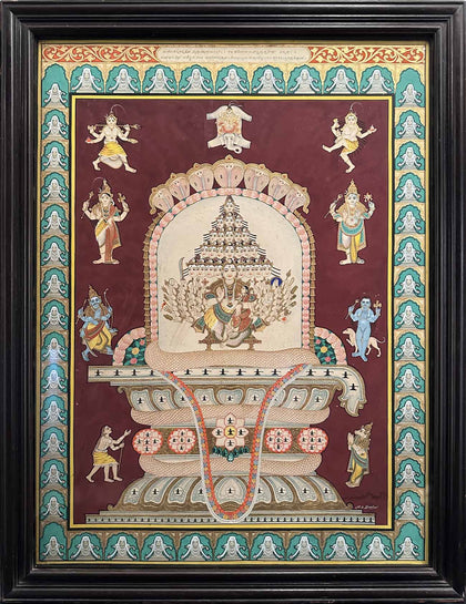 Sadashiva, , Mysore Paintings - Artisera