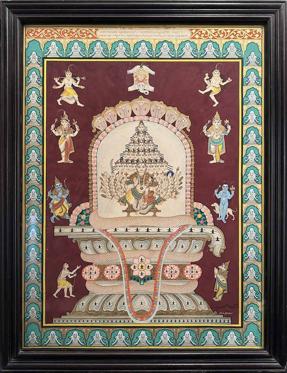 Sadashiva, , Mysore Paintings - Artisera