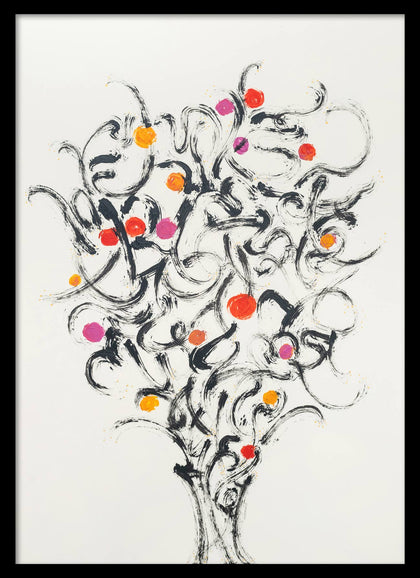 Guldasta 03 (Bouquet), Nikheel Aphale, Internal - Artisera