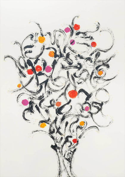 Guldasta 03 (Bouquet), Nikheel Aphale, Internal - Artisera