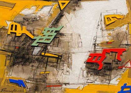 City: Moods and Metaphors 46, Praveen Kumar, Internal - Artisera
