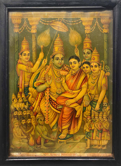 Sri Ramapattabhishekam, C G Ramanujam, Balaji Art - Artisera
