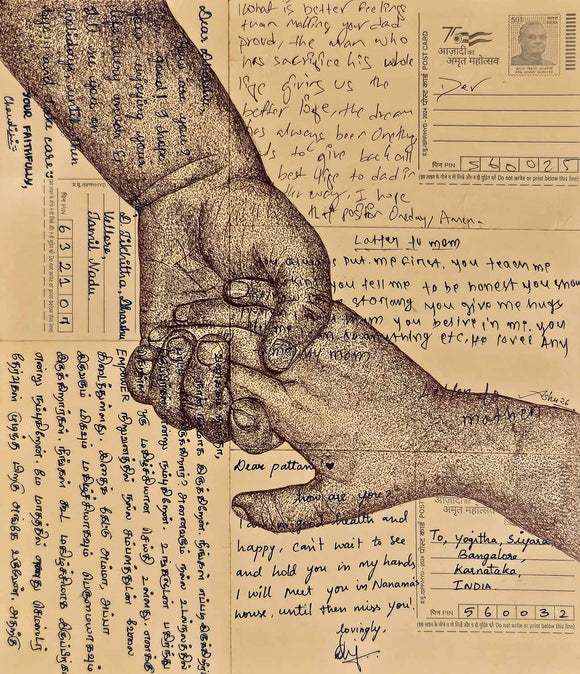 Held Across Distance, Ashu Gupta, Constructed Stillness - Artisera