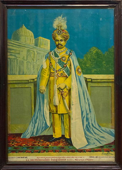 Maharaja Krishnaraja Wadiyar IV, Raja Ravi Varma, Balaji Art - Artisera