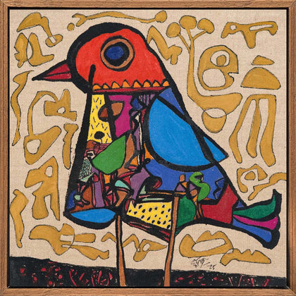 Untitled (Sixty@60) - 49, Laxman Aelay, Internal - Artisera