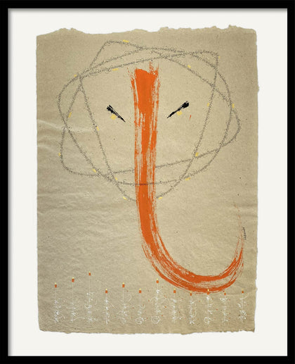 Ganesha 04, Nikheel Aphale, Internal - Artisera