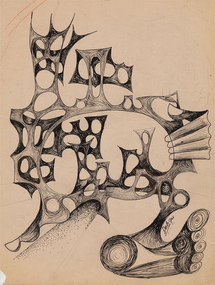 Untitled AB25, Ashok Bhowmick, Internal - Artisera