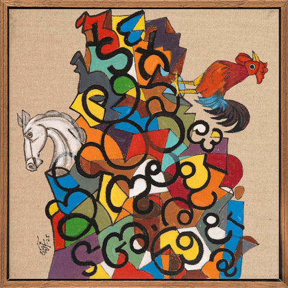 Untitled (Sixty@60) - 56, Laxman Aelay, Internal - Artisera