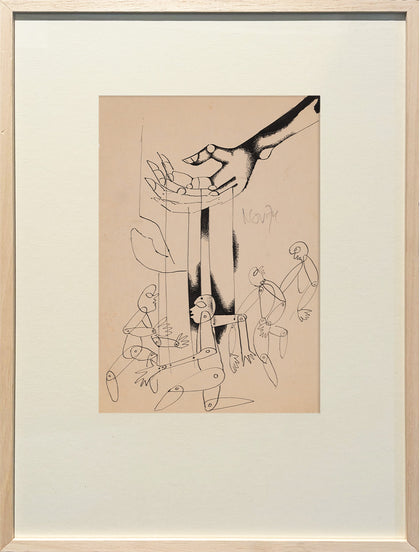 The Puppets, Ashok Bhowmick, Internal - Artisera