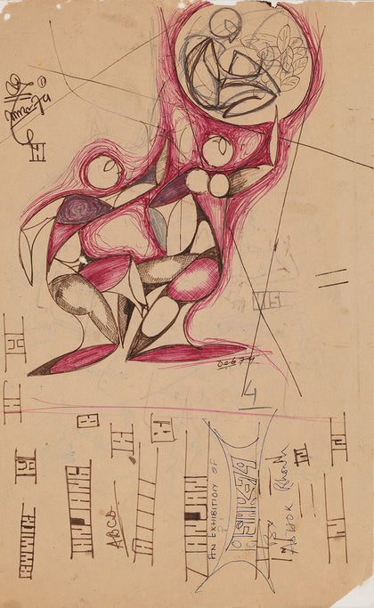 Untitled AB26, Ashok Bhowmick, Internal - Artisera