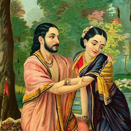 Arjuna and Subhadra - 03, Raja Ravi Varma, Balaji Art - Artisera