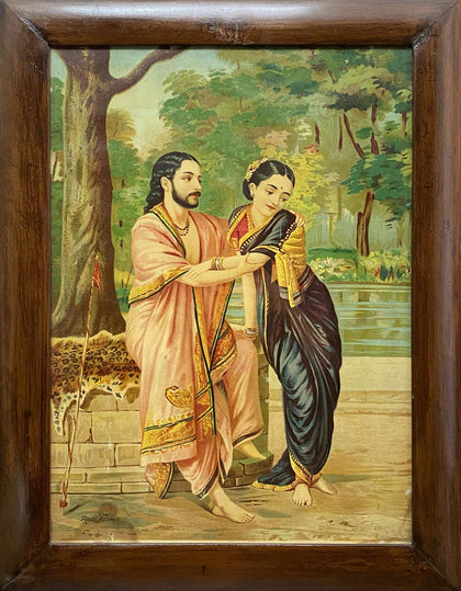 Arjuna and Subhadra - 02, Raja Ravi Varma, Balaji Art - Artisera