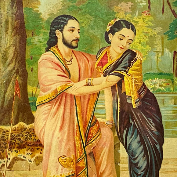 Arjuna and Subhadra - 02, Raja Ravi Varma, Balaji Art - Artisera