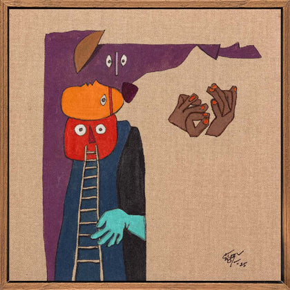 Untitled (Sixty@60) - 09, Laxman Aelay, Internal - Artisera