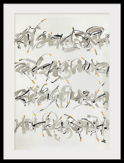 Zest for Life (Sarve Santu Niramaya), Nikheel Aphale, Internal - Artisera