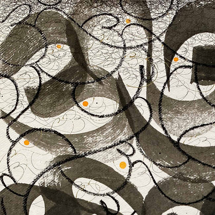 Gayatri Mantra 21, Nikheel Aphale, Internal - Artisera