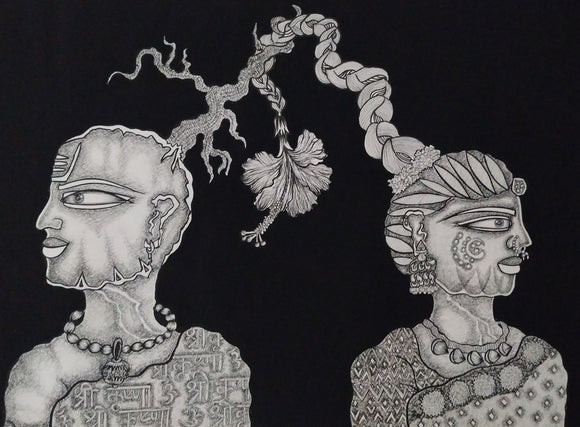 Untitled RUB02, Runa Biswas, Trail of Hope 2.0 - Artisera