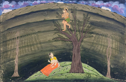 Hanuman and Sita, , Indian Miniatures - Artisera
