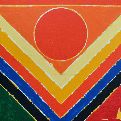 S H Raza Art By S H Raza Limited Edition Print Paintings Serigraph s-h-raza-art-by-s-h-raza-limited-edition-print-paintings-serigraph