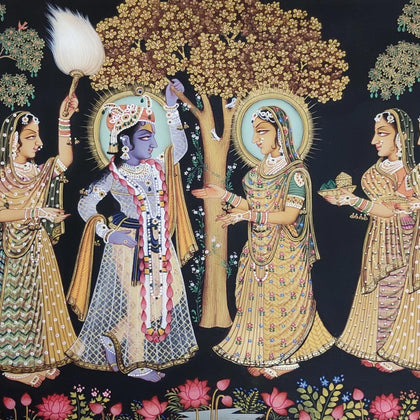 Krishna Leela I, , Pankaj Sharma - Artisera