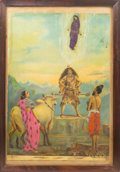 Gangavataran - 02, Raja Ravi Varma, Balaji Art - Artisera