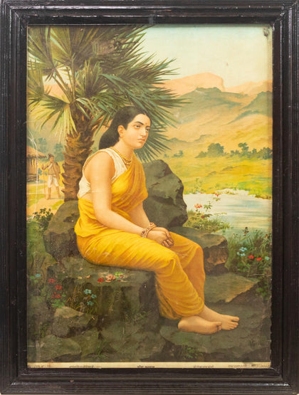 Sita Vanvas - 02, Raja Ravi Varma, Balaji Art - Artisera