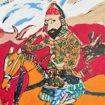 Sabarmati, Amit Ambalal, Archer Art Gallery - Artisera