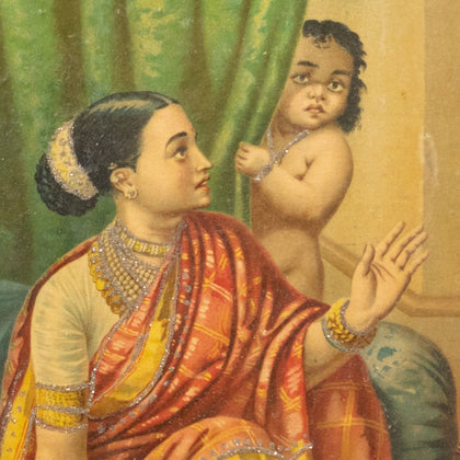 Vishwarup Darshan, Raja Ravi Varma, Balaji Art - Artisera