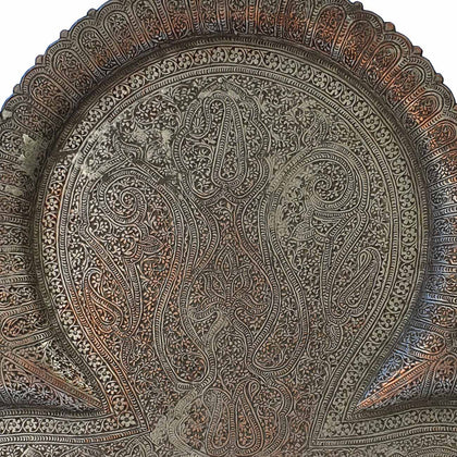 Persian Boteh Pattern Thali, , Thalis & Platters - Artisera