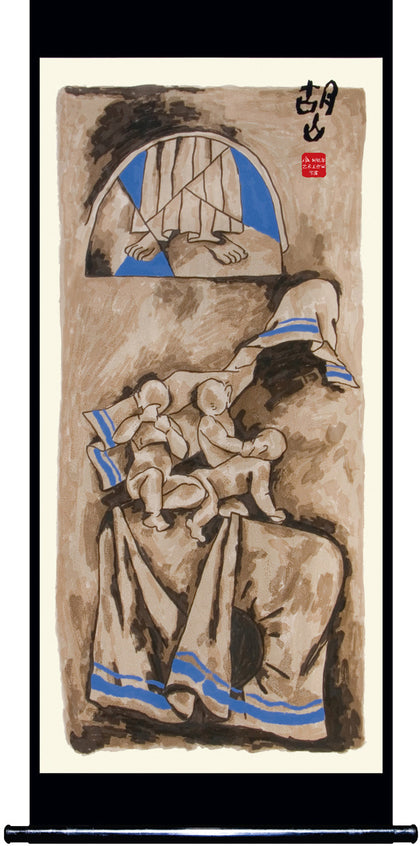 Mother - II, M.F. Husain, Archer Art Gallery - Artisera