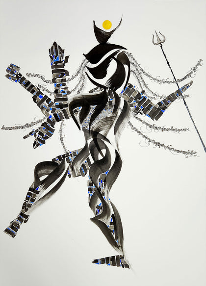 Om Namah Shivaya: Shiva, Nikheel Aphale, Internal - Artisera