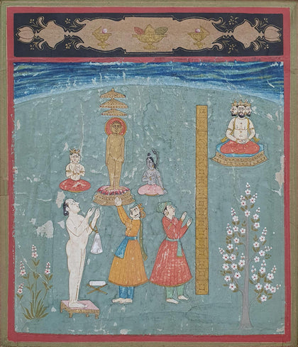 Deccan Jain Painting 02, , Indian Miniatures - Artisera