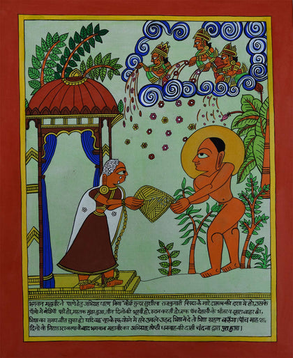 Phad 21 - Mahaveer Swami Abhigrah, , Phad Art - Artisera