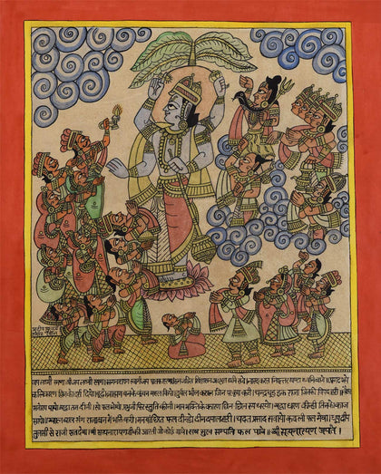 Phad 16 - Shree Satyenarayan Jayate, , Phad Art - Artisera