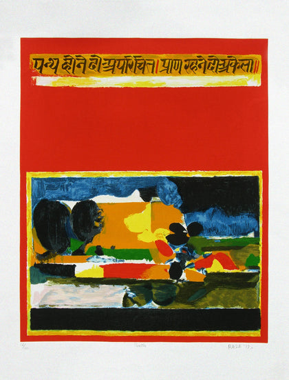 Panth, S.H. Raza, Archer Art Gallery - Artisera