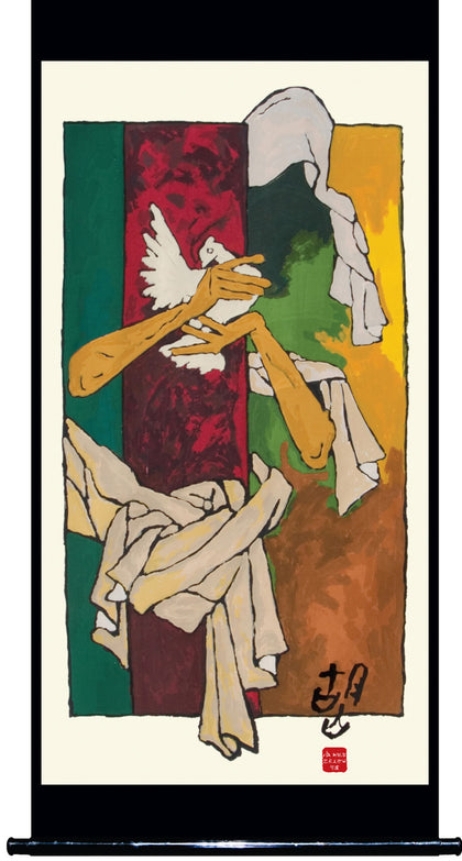 Mother - VIII, M.F. Husain, Archer Art Gallery - Artisera