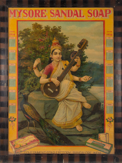 Saraswati and Lakshmi (Pair) 02, Raja Ravi Varma, Balaji Art - Artisera