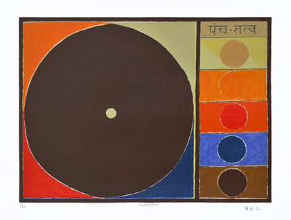 Panchtatva, S.H. Raza, Archer Art Gallery - Artisera